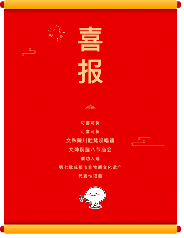 屏幕快照 2021-01-07 下午10.32.52.png 屏幕快照 2021-01-07 下午10.32.52.png