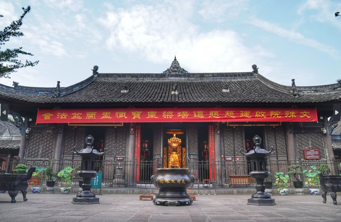 微信图片_20240924160408.png 微信图片_20240924160408.png