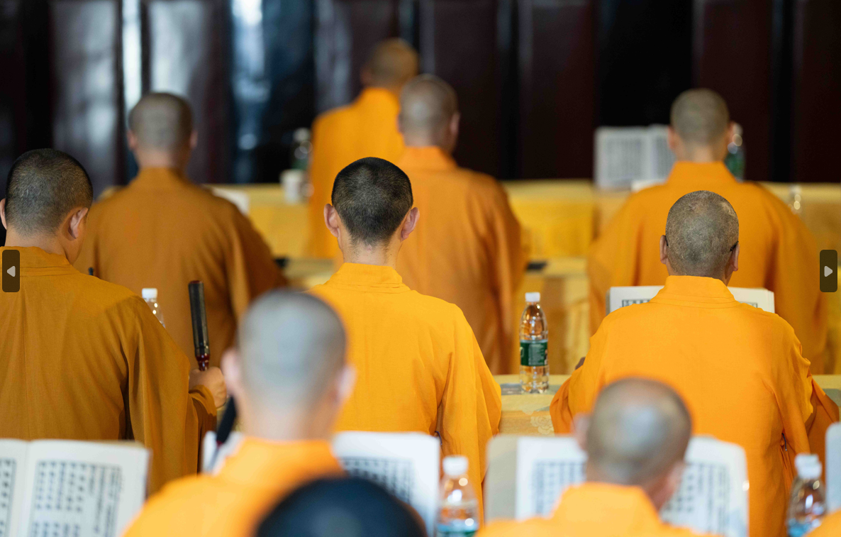 微信图片_20240924160428.png 微信图片_20240924160428.png